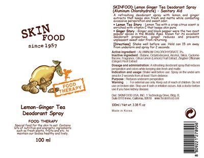 Image of carton - lemon ginger tea deodorant carton